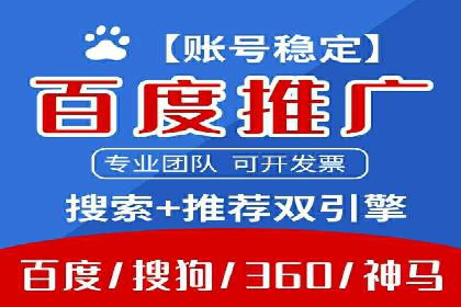 小红书信息流案例：美妆行业如何利用信息流打造爆款产品