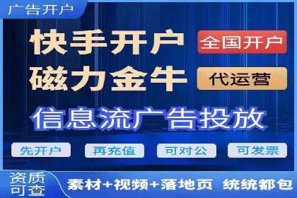网站sem托管成功案例：品牌曝光度大增